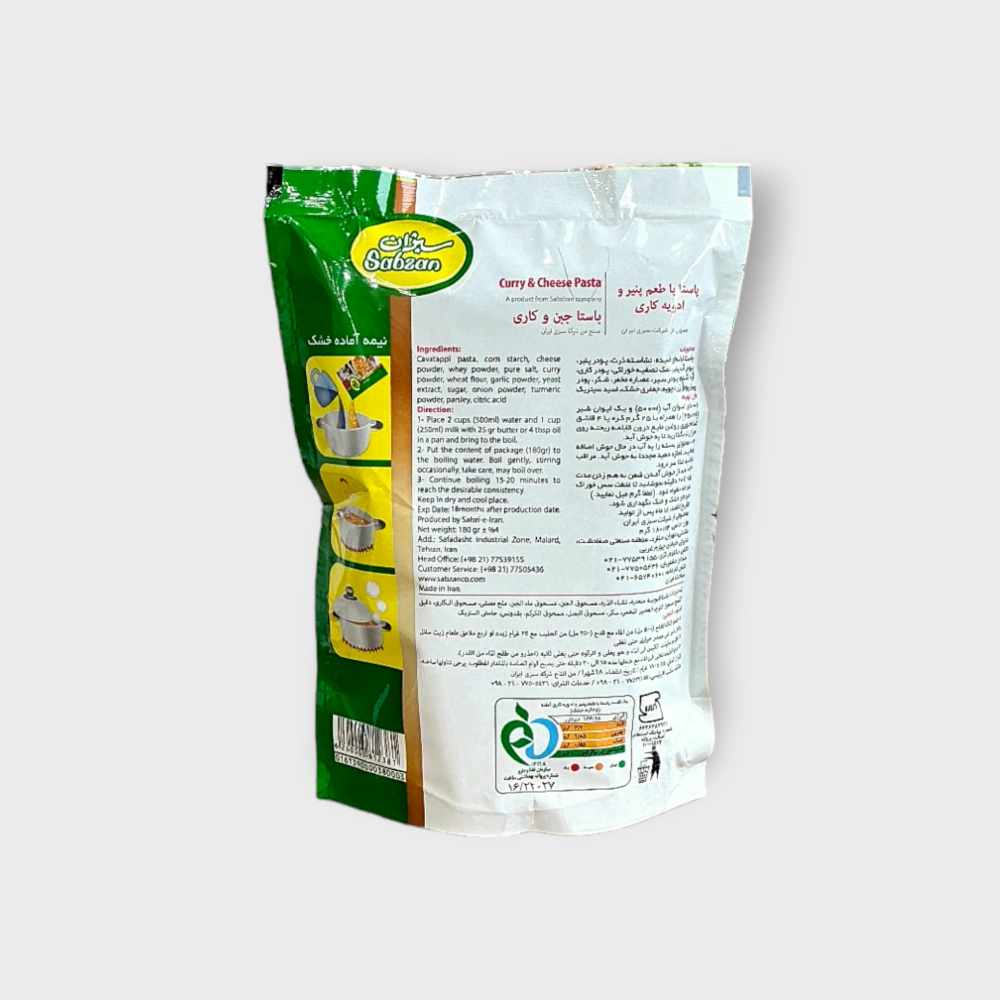 پاستا با طعم پنیر و ادویه کاری