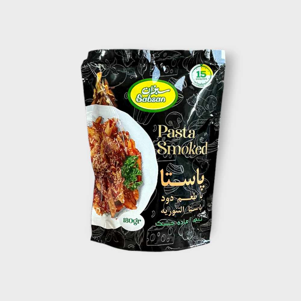پاستا با طعم دود